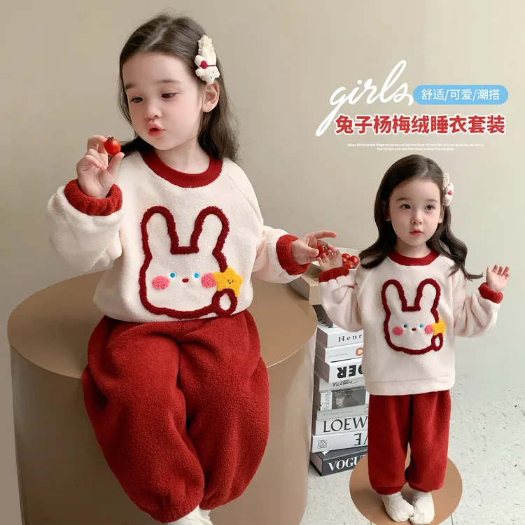 女童睡衣套装秋冬季2025新款儿童女宝宝珊瑚绒加厚保暖家居服冬装