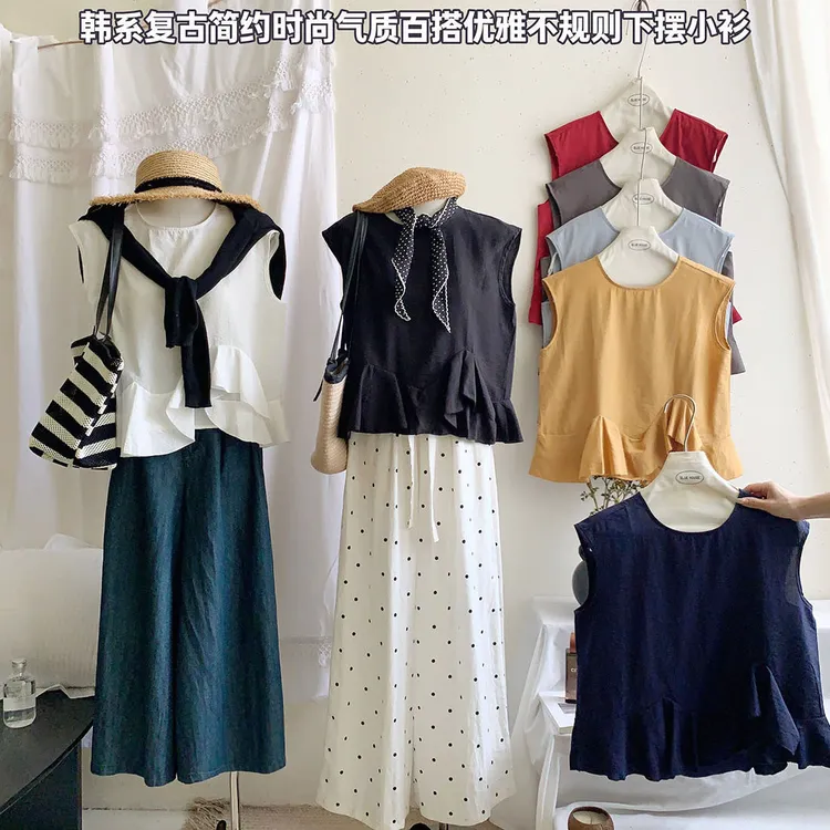 氛围感圆领立体感荷叶边无袖衬衫女夏季通勤百搭减龄透气麻料小衫