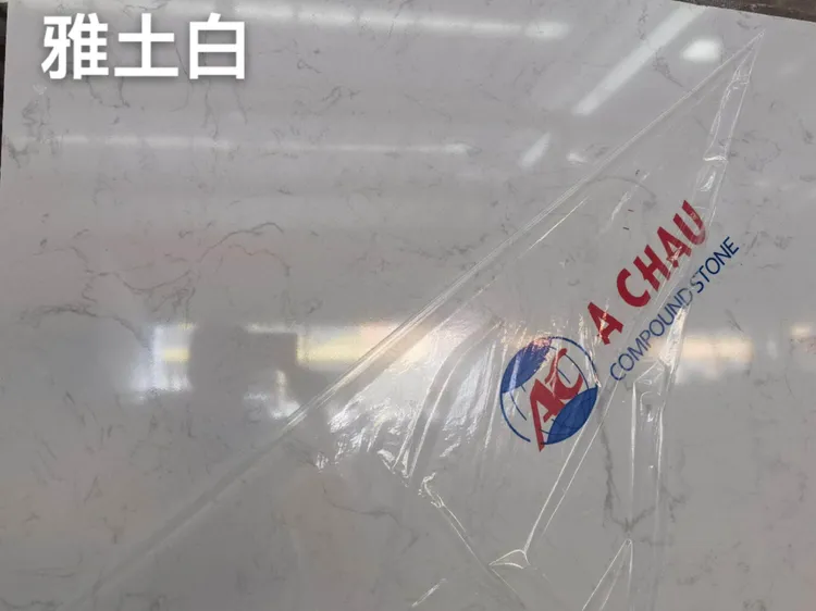 人造石雅士白吧台会议桌洗面台饰面