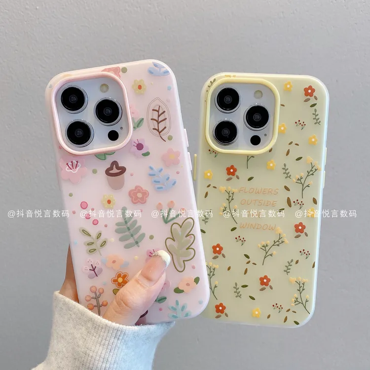 （苹果）果冻壳适用iPhone16promax15/14/13/12/11小众潮碎花手机壳