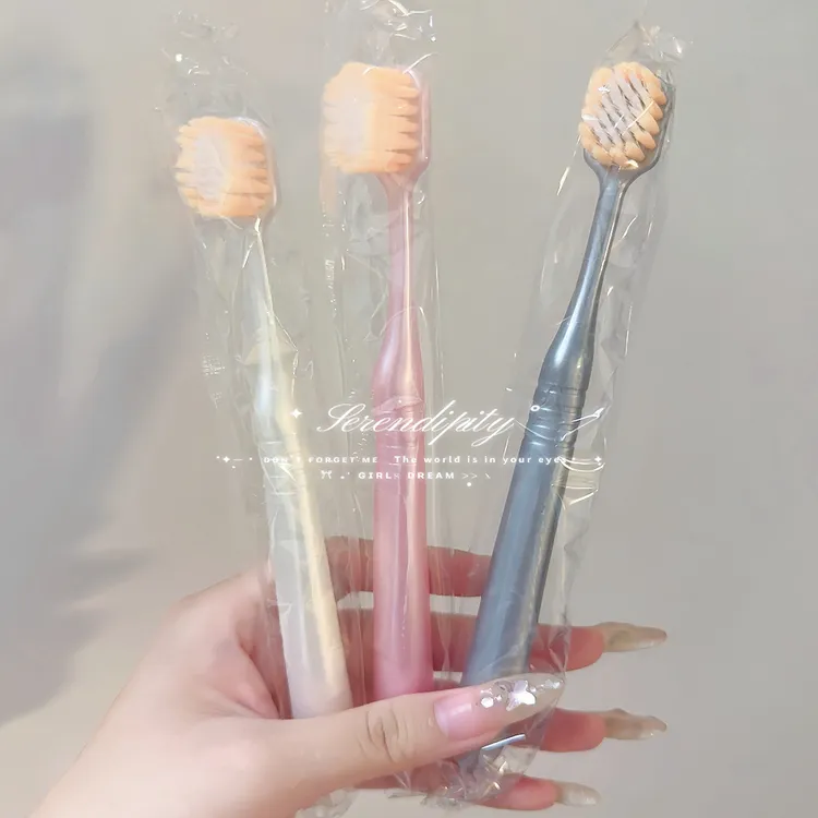 米齿贝珠光宽头牙刷细软毛护龈薄宽头凸面深洁牙窝成人情侣家庭装