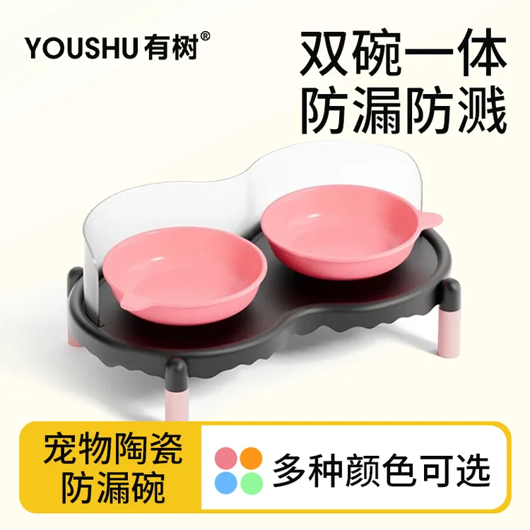 有树网红泡泡猫碗架双陶瓷猫碗狗碗宠物双碗可爱猫碗爆款猫碗陶瓷