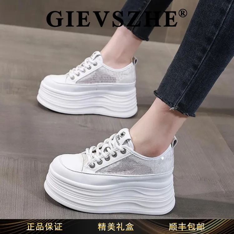 GIEVSZHE纪诗哲厚底增高板鞋女款2025夏季新款百搭轻松休闲鞋女款
