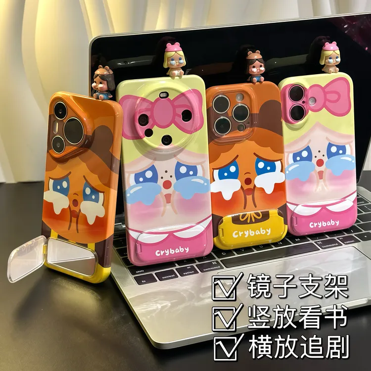 立体哭娃公仔支架适用苹果16promax手机壳iPhone华为vivo小米oppo