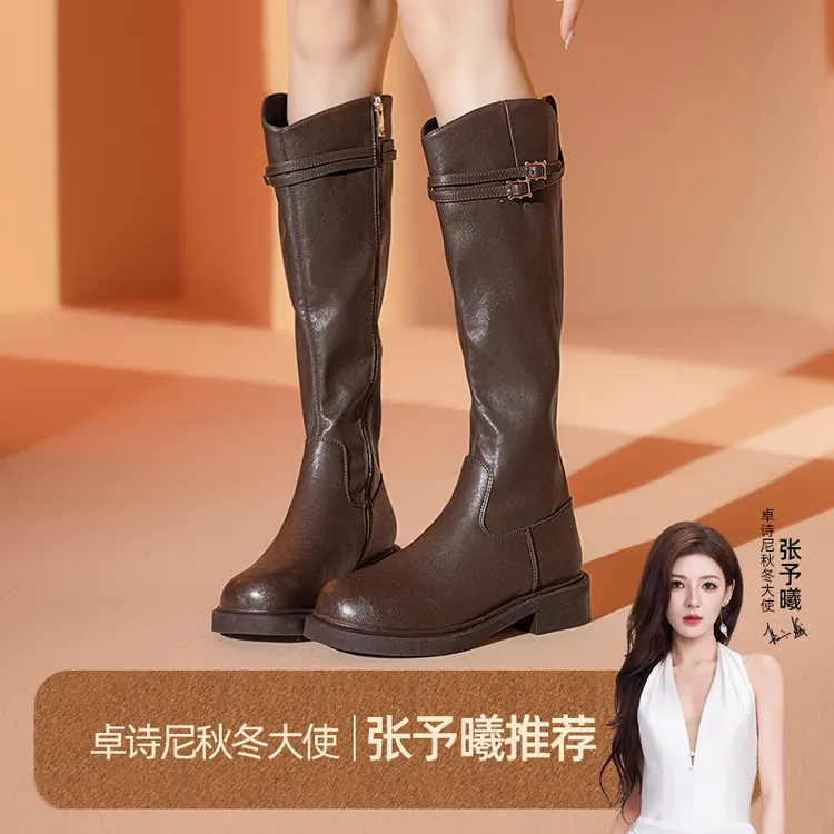 卓诗尼2025小个子增高长筒靴时尚粗跟优雅气质百搭显瘦纯色经典款