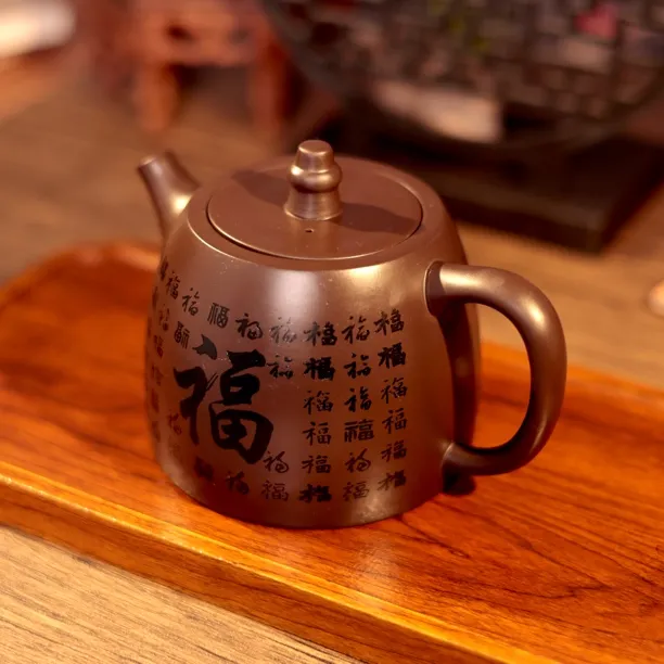 原矿紫砂紫泥刻绘百福汉铎壶大容量家用泡茶器功夫茶具办公会客