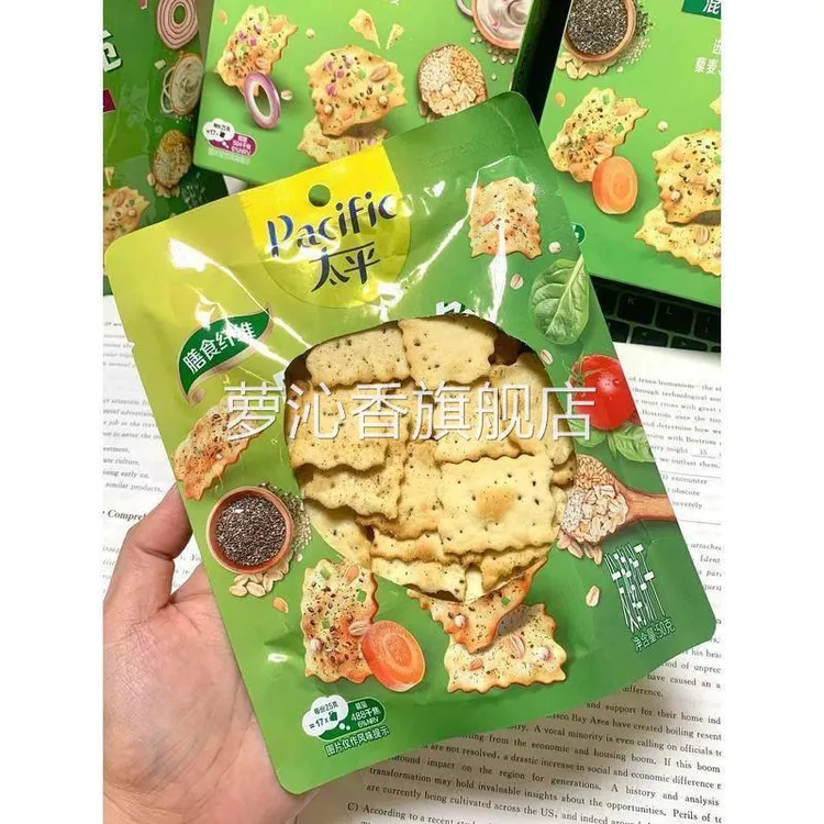 太平咔咔脆混合蔬菜味薯片酸乳酪洋葱味薯片薄脆梳打饼干苏打饼干