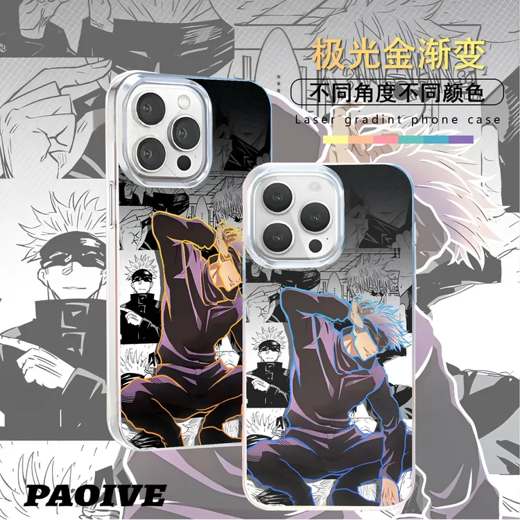 五条悟适用苹果华为vivo一加iPhone小米红米极光手机壳