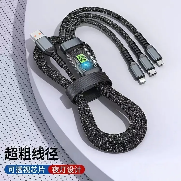 欧佰图100超级快充一拖三数据线加粗加长适用苹果华为小米安卓商品图