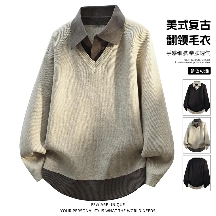 玛斯柏美式复古老钱风假两件翻领毛衣男秋冬季cleanfit打底针织衫