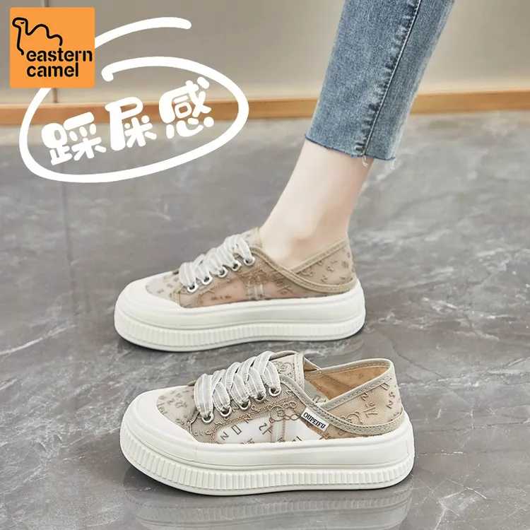 东方骆驼小白鞋女2025夏季新款两穿网面运动休闲板鞋小香风渔夫鞋