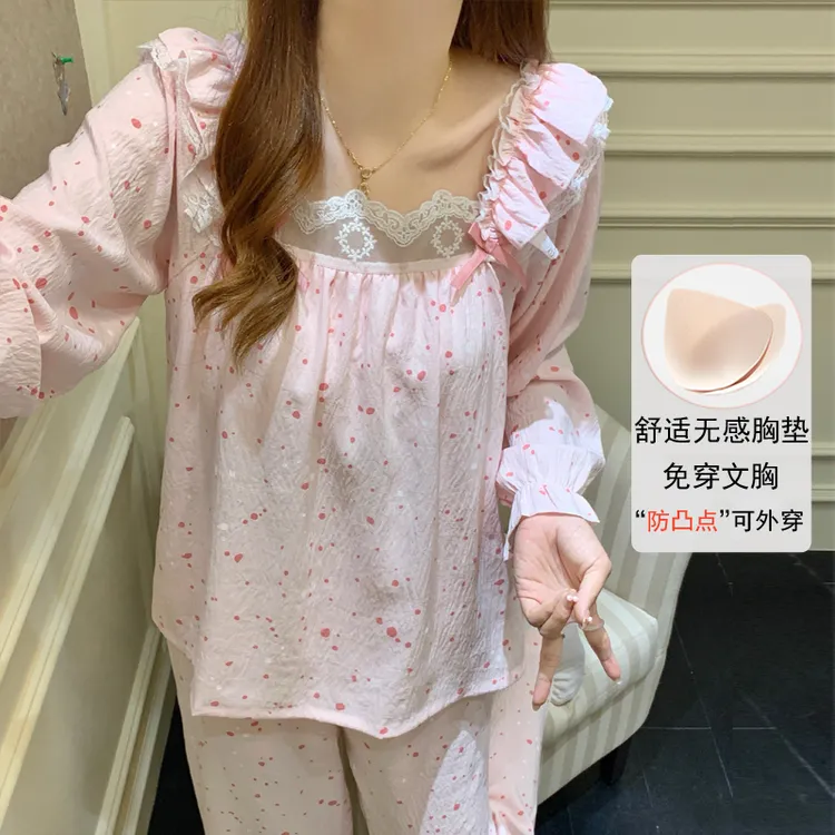 带胸垫睡衣女款春秋季长袖长裤花边蕾丝家居服甜美少女大学生套装