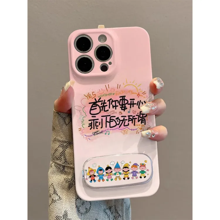 你要开心镜面支架适用苹果16菲林手机壳华为小众OPPO高级小米VIVO