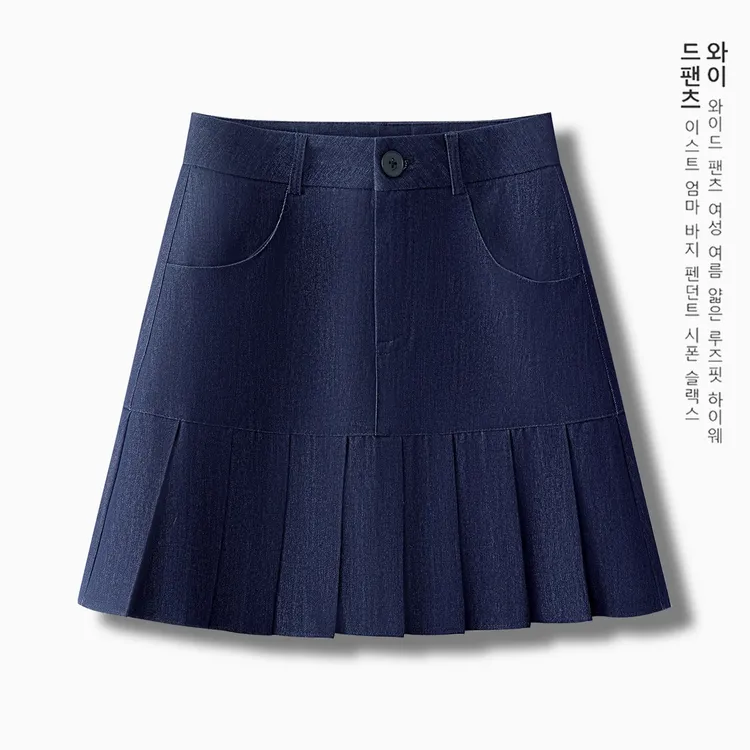 时尚牛仔裙半身裙女2025夏款百搭防走光百褶裙小个子高腰A字短裙
