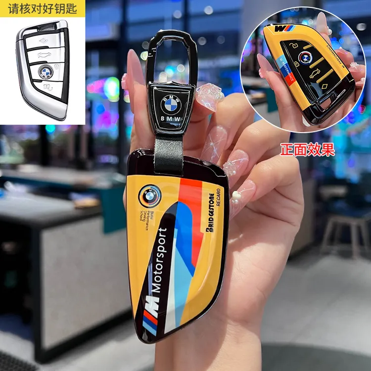 适用于宝马钥匙套5系3系x1x3x4x5x2x7刀锋530高端五系325li车壳扣