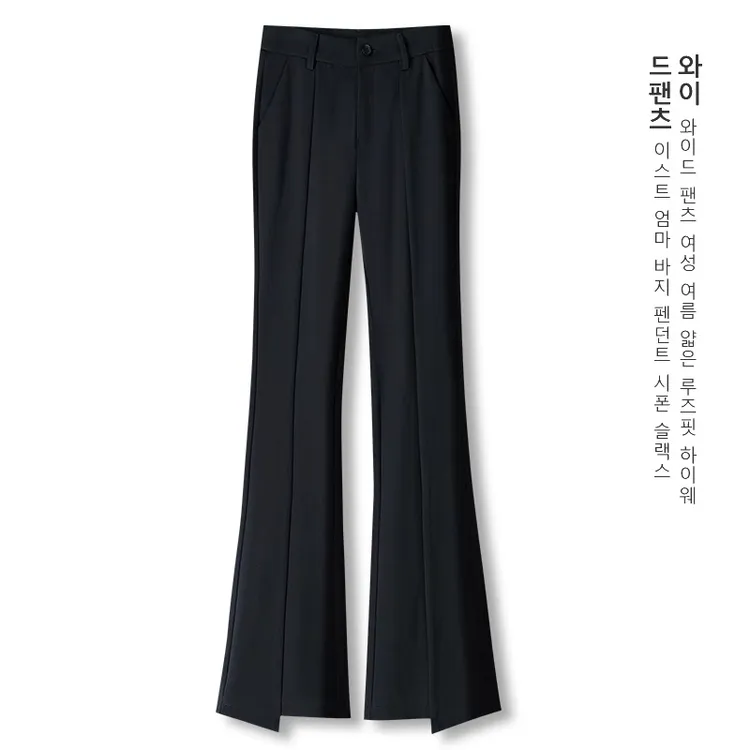 拉夏贝尔黑色微喇裤女裤子早秋2025新款爆款小个子休闲裤喇叭长裤