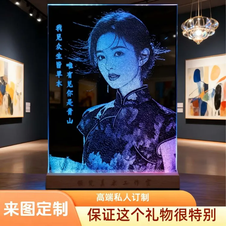 非遗定制玻璃锤子画送男女朋友闺蜜长辈的生日礼物