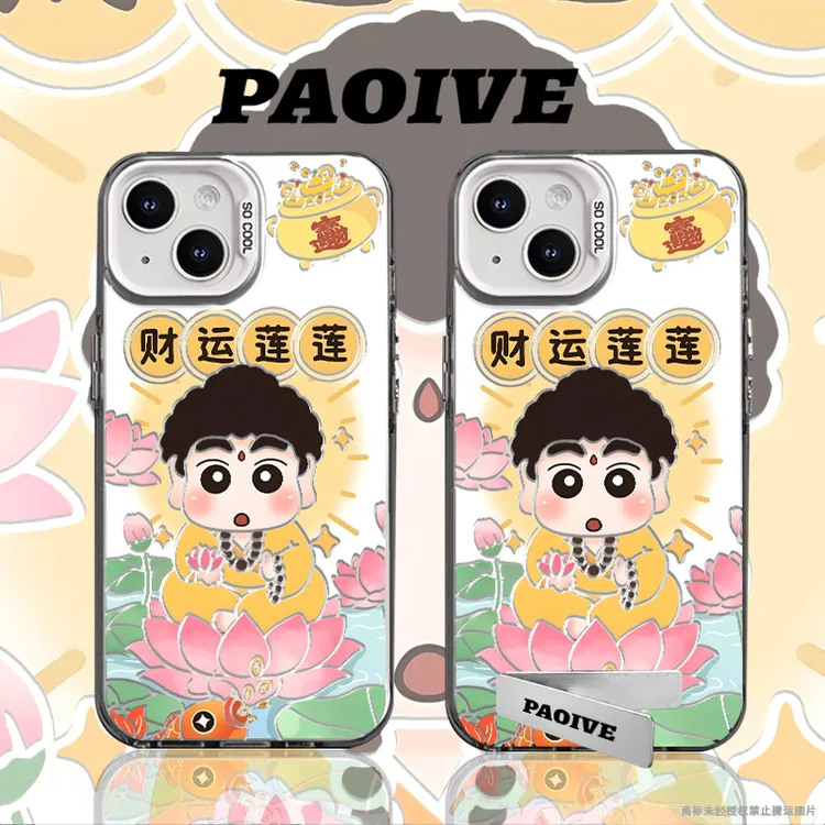 蜡笔小新适用苹果华为vivoiPhone小米三星防摔彩银手机壳