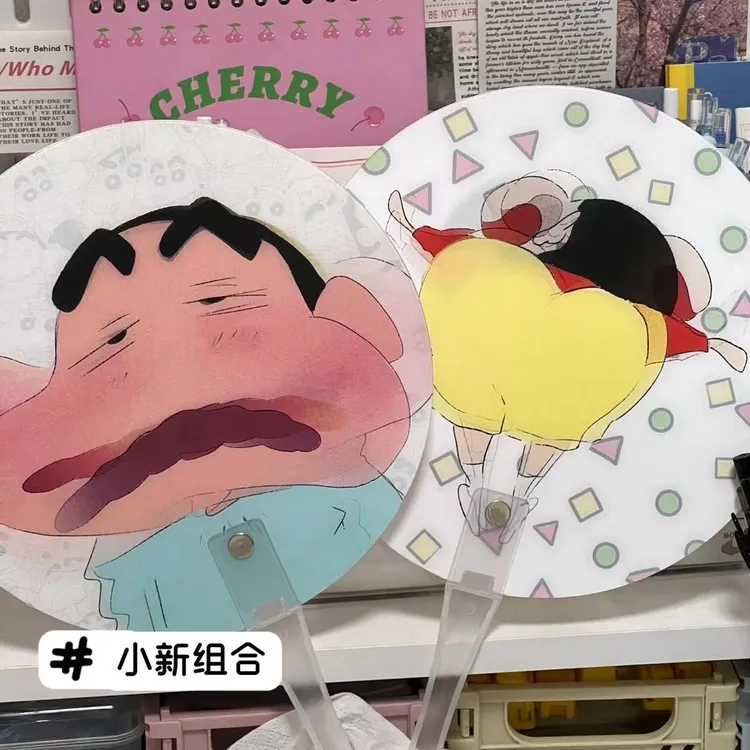 蜡笔小新搞怪扇光栅创意卡通可爱手持扇汽车外饰品