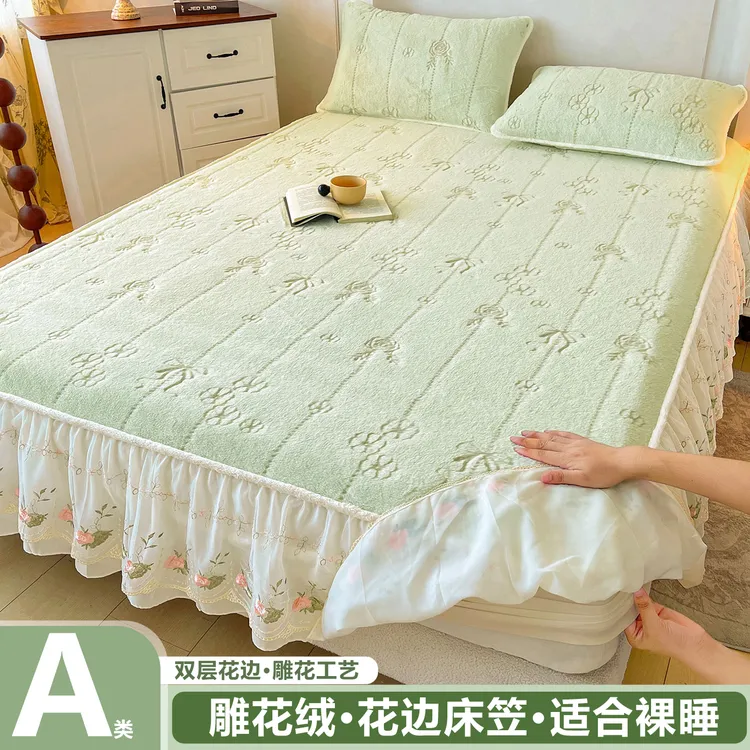 2025新款雕花绒床裙式床笠蕾丝花边床罩可机洗秋冬保暖防滑床垫罩