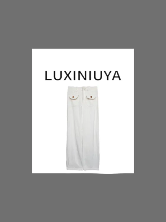 【LUXINIUYA】时髦腿精 高级感百搭纯棉直筒裤#QDK258