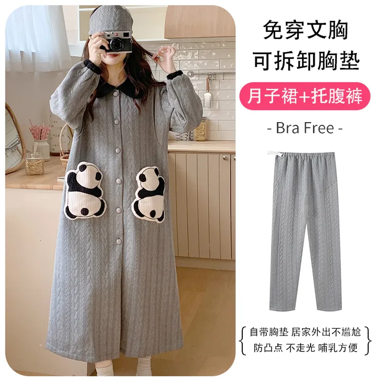 带胸垫哺乳睡裙冬季产后孕妇睡衣春秋月子服产妇产房待产裙空气棉