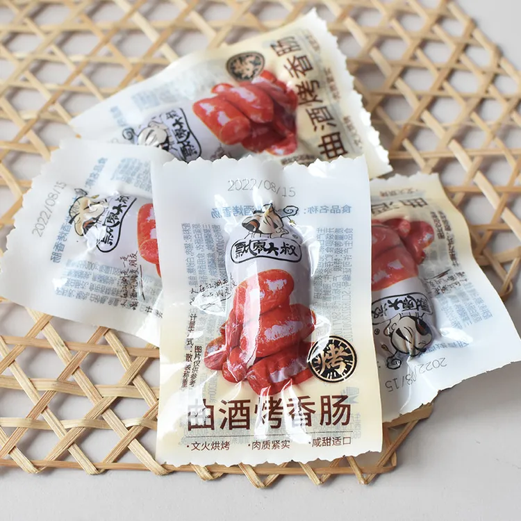 飘零大叔酒曲香肠500g小肉枣迷你小烤肠熟食猪肉肠休闲小零食品