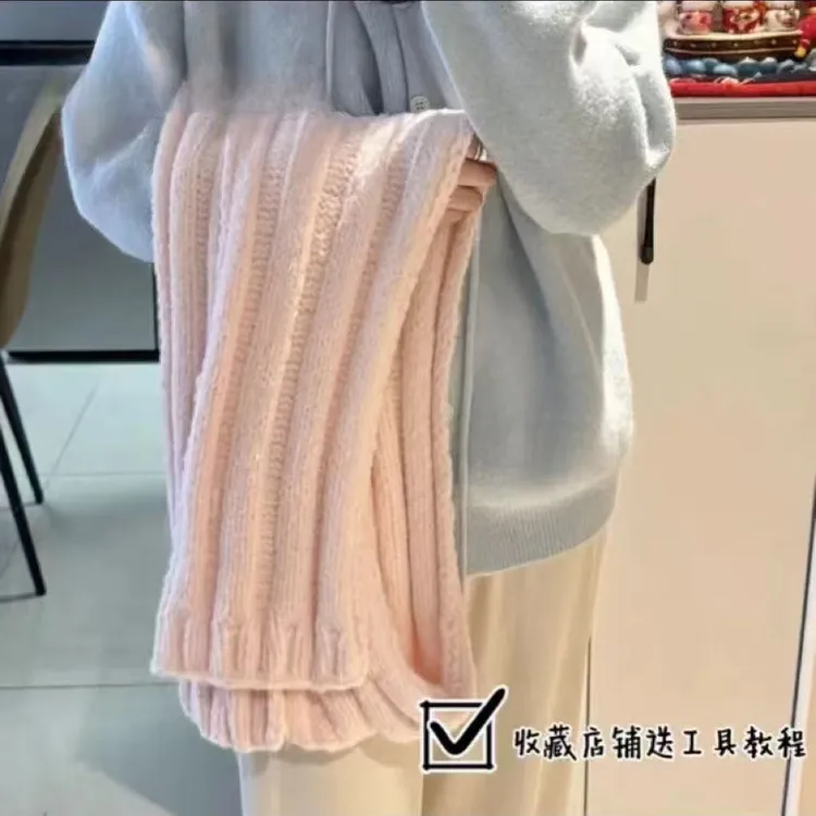 手工棒针暖和薄荷绿牛奶慕斯云朵棉棉特色线diy围巾材料包钩针