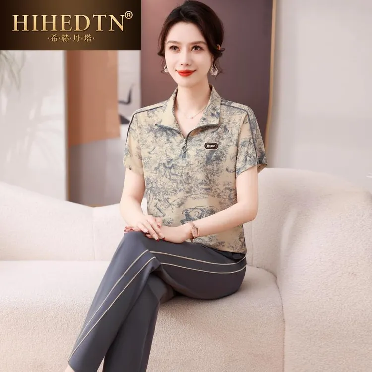 希赫丹塔冰丝休闲运动套装女夏中老年大码气质洋气短袖上衣两件套
