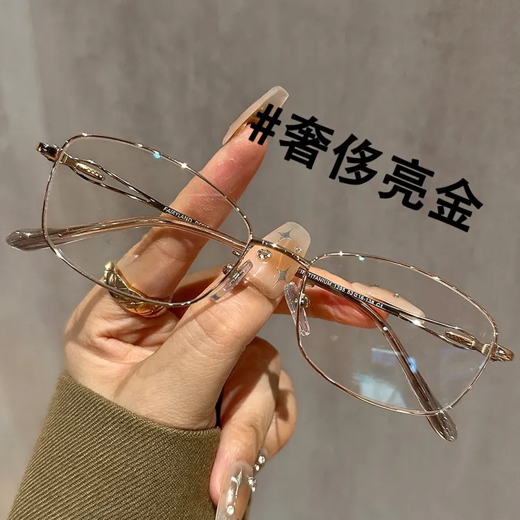 复古设计眼镜框紫色优雅眼镜近视女可配高度数小框眼睛架素颜神器