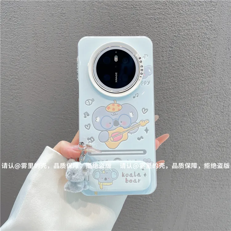 磨砂彩银适用苹果17/iPhone/华为荣耀/OPPO/VIVO/小米手机壳保护