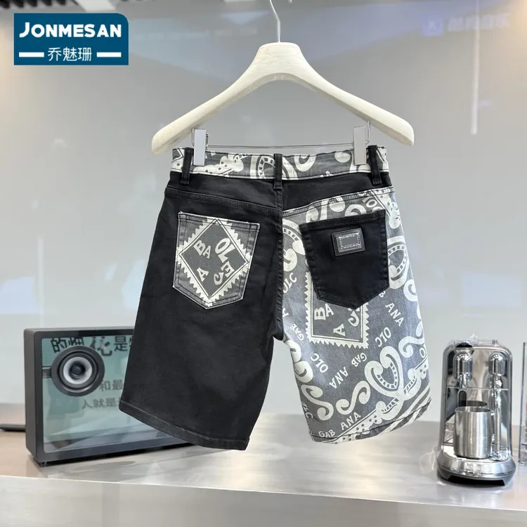 美式潮牌街头风痞帅高级感牛仔短裤男士2025夏季时尚印花中裤