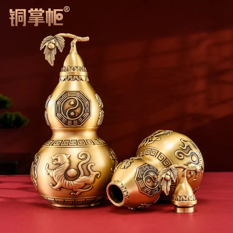 铜葫芦摆件纯黄铜八卦四神兽葫芦开口空心家居客厅玄关卧室装饰品