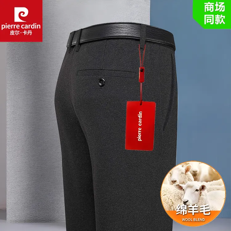 男士短袖T恤夏季薄款凉感商务休闲抗皱免烫男款高端帅气潮流商务