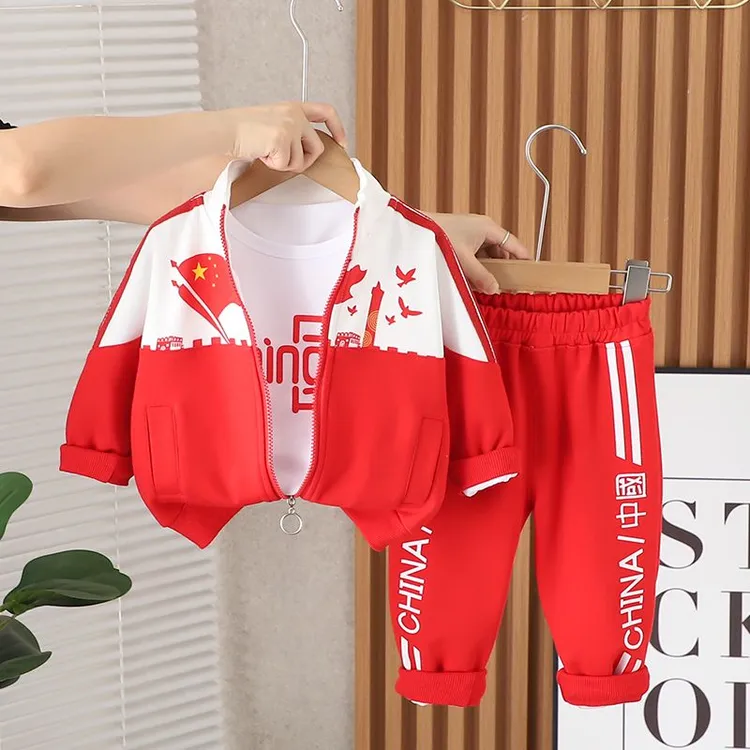 春秋儿童演出套装中国红色运动会儿童班服三件套幼儿园园服国庆节