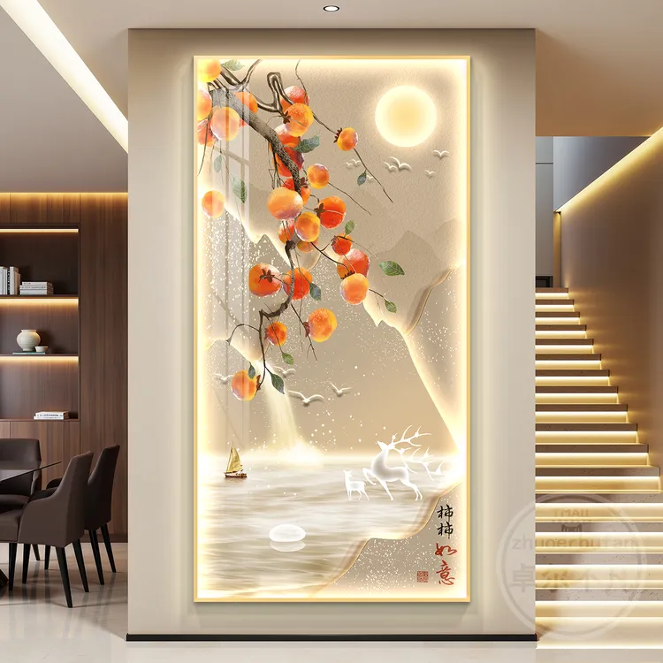 柿子led带灯新中式入户玄关装饰画高级客厅走廊过道挂画柿柿如意