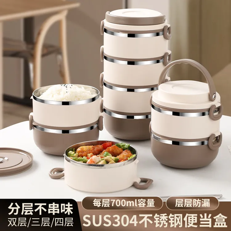 胜越发饭盒上班族便当盒微波炉加热专用饭盒带盖上班专用饭盒多层
