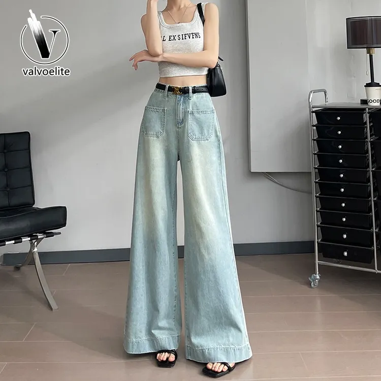 VALVOELITE薄牛仔裤女今年流行时尚阔腿裤夏季弹力高腰宽腿拖地裤