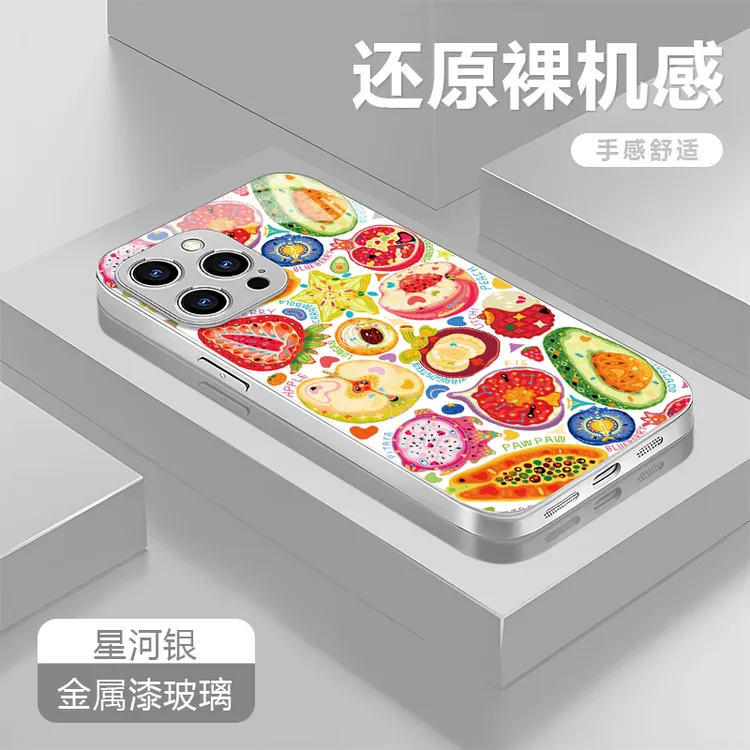 卡通水果适用苹果16/15华为P70/vivo/oppo金属漆玻璃防摔手机壳