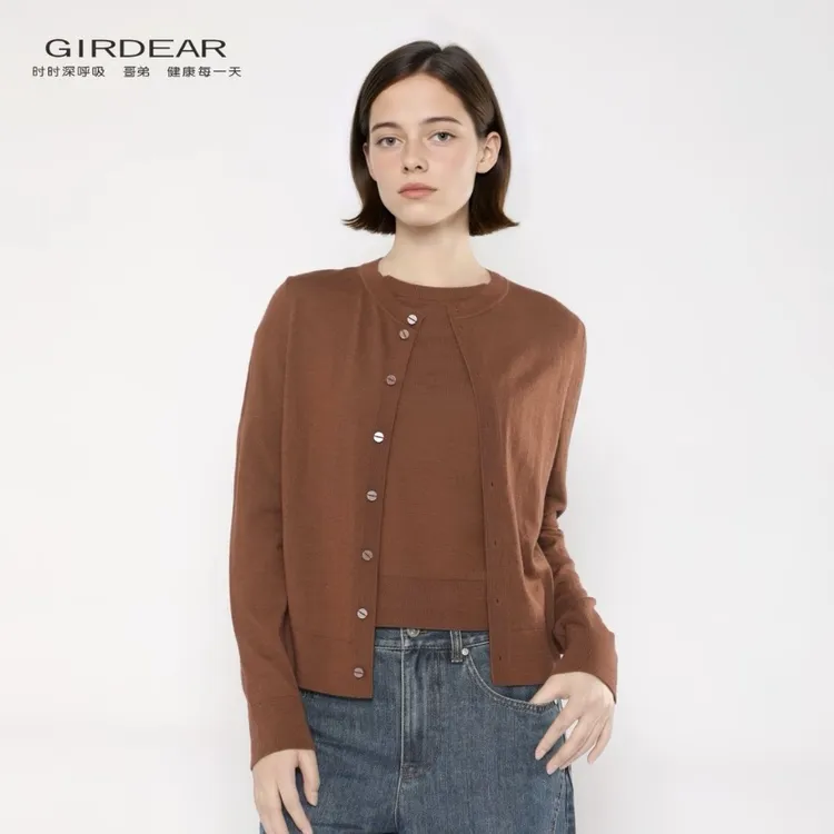GIRDEAR/哥弟新款爆款经典百搭气质针织衫简约纯色长袖开衫148061