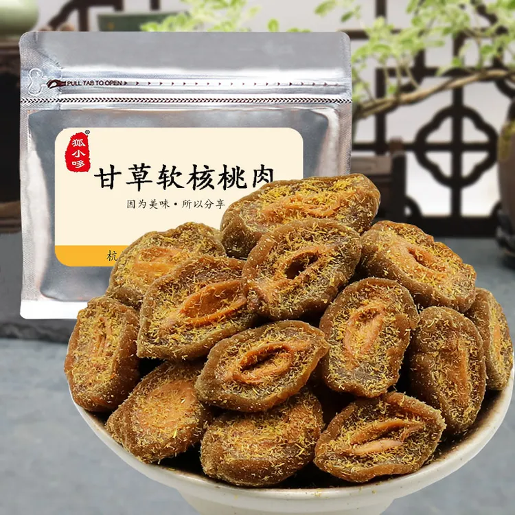 狐小哆甘草软核桃肉桃板小时候食品软核脆桃蜜饯味浓果干特产零食