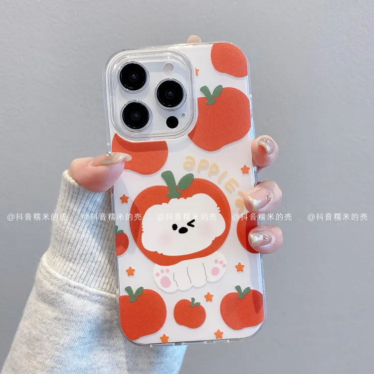 （苹果）IMD奶油适用iphone16promax/15/14/13/12/11苹果小狗手机壳