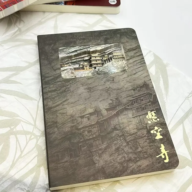 山西文创古建筑镂空雕刻笔记本悬空寺应县木塔大佛光寺集章本