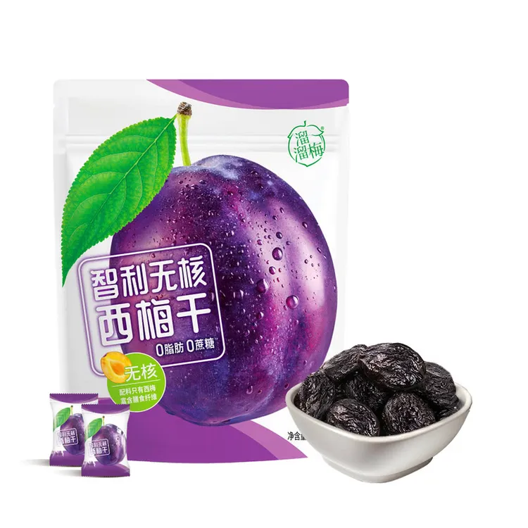 LIUM/溜溜梅新款智利无核西梅干独立包装蜜饯果脯无添加梅肉