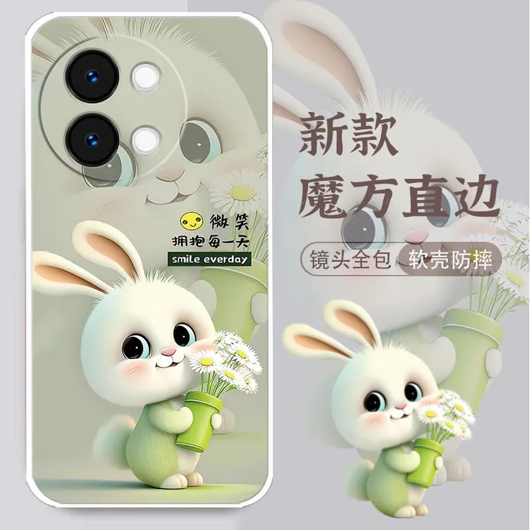VIVOS18e手机壳V2334A硅胶男高颜值兔子防摔软壳女新款可爱全包边