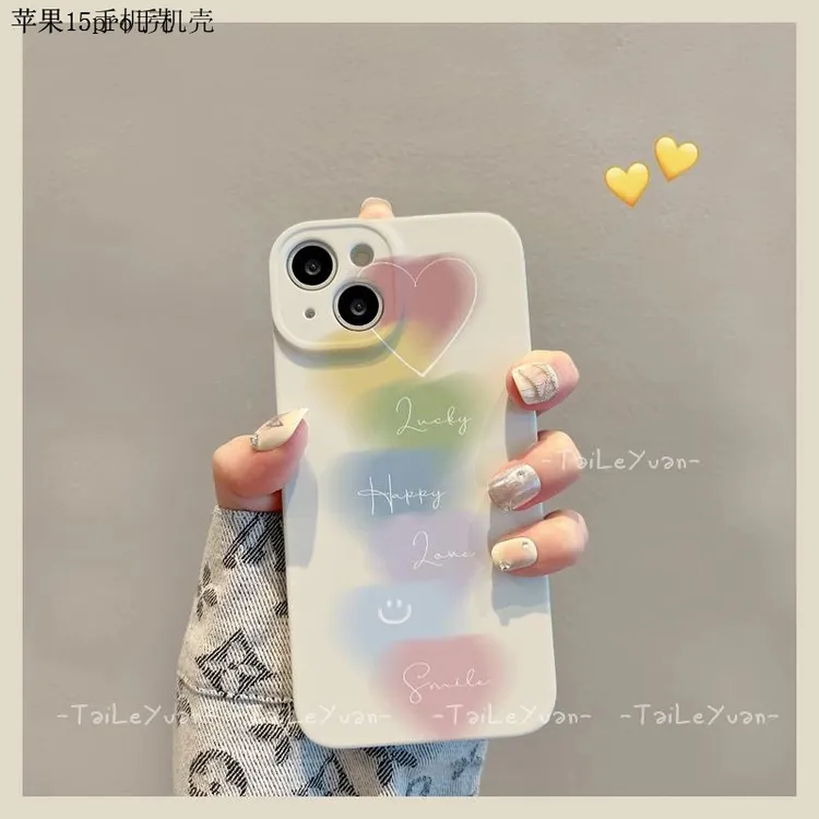 彩虹色英适用iphone15苹果15手机壳13promax14/12/11可爱