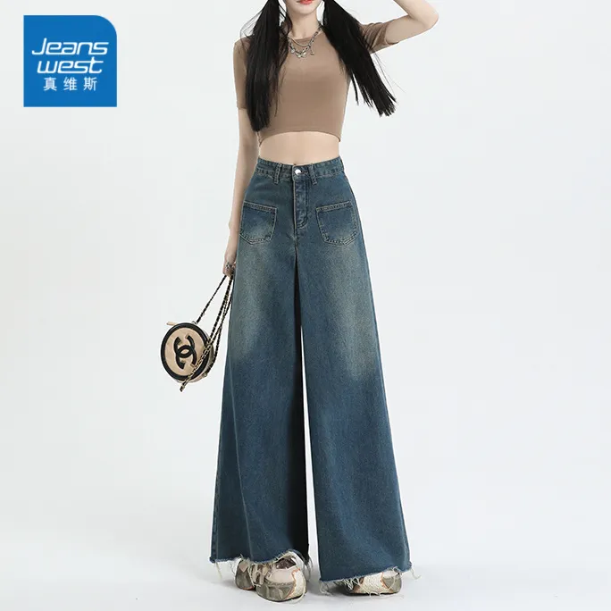 真维斯复古宽松阔腿裤女爆款高腰毛边设计感2025新款小个子裤子