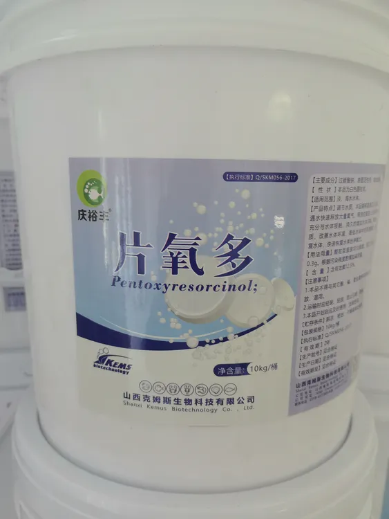 增氧片，梅雨高温必备