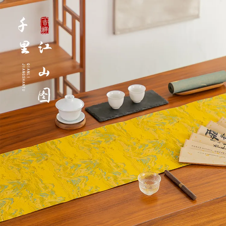 中式防水茶席防滑桌旗禅意长方形茶桌布防油织锦布艺民宿装饰山水