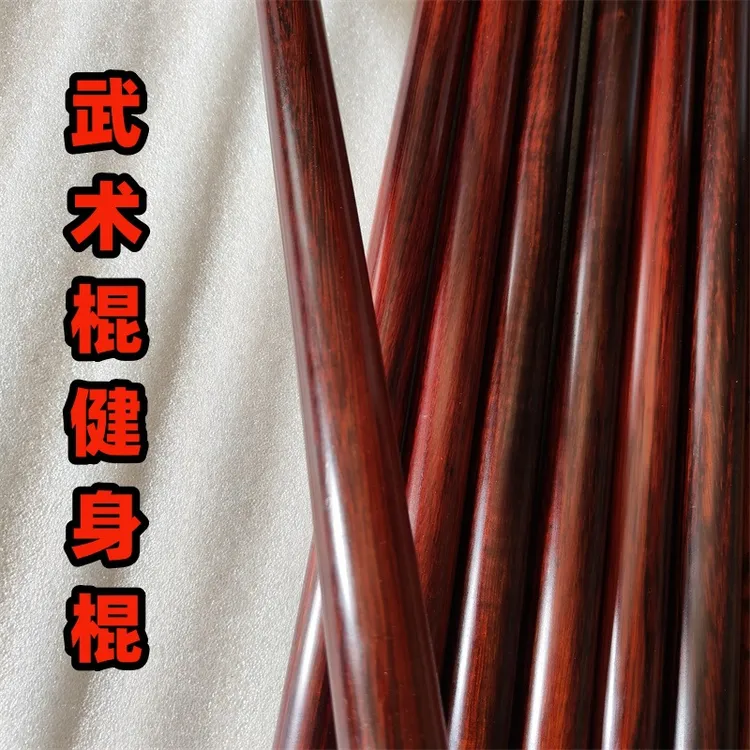 小叶紫檀圆棍武术棍瑜伽健身棍擀面杖文玩紫檀原木老料太极棍齐眉
